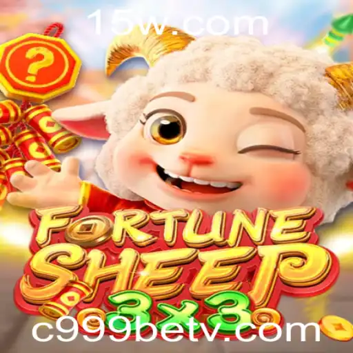 Descubra o Excitante Mundo de FortuneSheep: Tudo que Você Precisa Saber